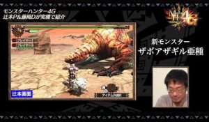 Monster Hunter 4 Ultimate - Classe G #4