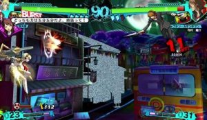 Persona 4 Arena Ultimax - Aegis Trailer