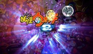 Yo-Kai Watch 2 : Ganso - Pub Japon #3