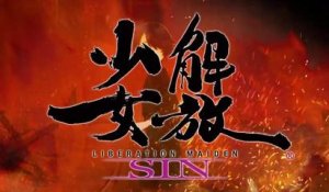 Liberation Maiden SIN - Trailer d'annonce