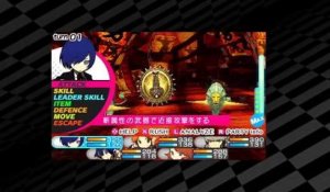 Persona Q : Shadow of the Labyrinth - Persona Summon