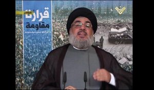 Attentat à Beyrouth: le chef du Hezbollah accuse des extrémistes