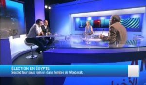 Elections en Egypte : un second tour sous pression dans l'ombre de Moubarak (partie 2)