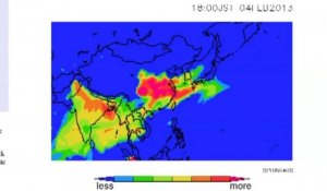 La pollution atmosphérique chinoise arrive au Japon