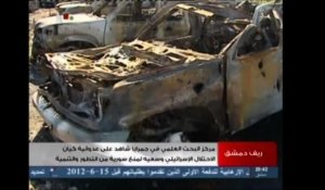 TV syrienne : des images présentées comme celles du site attaqué
