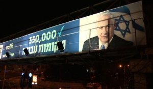 Israël: une campagne électorale discrète