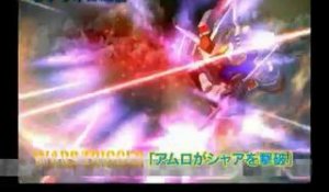 SD Gundam G Generation Wars - Trailer officiel