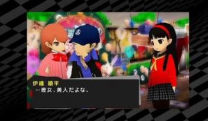 Persona Q : Shadow of the Labyrinth - Junpei Video