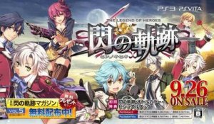 The Legend of Heroes : Sen no Kiseki - Trailer officiel