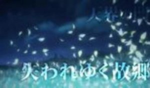 Disgaea D2 : A Brighter Darkness - Trailer #2 (Laharl Version)