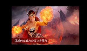 Battle of Heroes: Land of Immortals -- Launch Trailer [JP]
