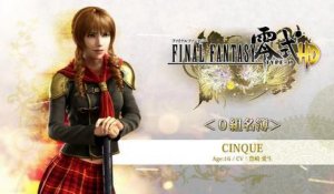 Final Fantasy Type-0 HD - Cinque Video