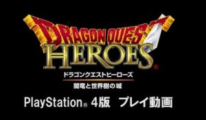 Dragon Quest Heroes - Gameplay PS4