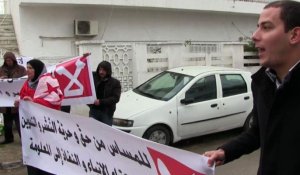 Tunisie: le blogueur Yassine Ayari fixé sur son sort le 3 mars