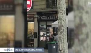 Paris : les images impressionnantes du braquage d'une bijouterie - ZAPPING ACTU DU 06/06/2019