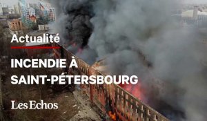 Gigantesque incendie d'une fabrique historique de Saint-Pétersbourg
