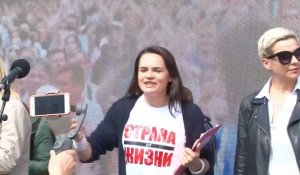 Bélarus: l'opposition se rassemble autour de Tikhanovskaïa contre Loukachenko