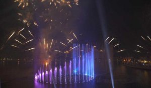 Dubaï inaugure la plus grande fontaine au monde