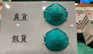 Hong Kong enregistre sa plus grande saisie de contrefaçon de masques