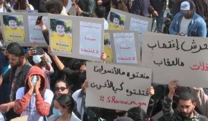 Tunisie: manifestation pour la libération d'une militante féministe