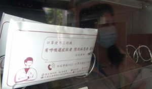 Taïwan met en place des distributeurs automatiques de masques