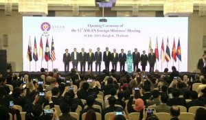 La réunion des ministres des Affaires étrangères de l'ASEAN commence à Bangkok