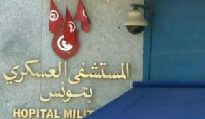 Tunis: hôpital où est décédé le président Essebsi (2)