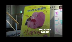 Un film japonais s&#39;attaque au tabou des règles