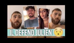 ILLAN DÉFEND JULIEN APRÈS LES RÉVÉLATIONS CHOCS SUR CE QU'IL S'EST PASSÉ AVEC MARINE !! 