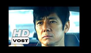 DRIVE MY CAR Bande Annonce VOST (Drame, 2021)