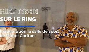 Mike Tyson sur le ring de l'hôtel Carlton !