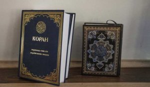 Suède: un homme brûle des pages du Coran devant une mosquée