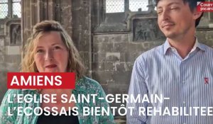 L'église Saint-Germain-L'Ecossais à Amiens bientôt réhabilitée