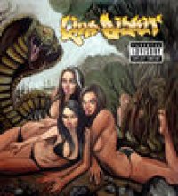 Gold Cobra (Deluxe)