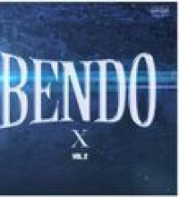 Bendo (Extrait du projet Bendo X Vol. 2)