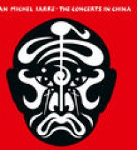 The Concerts in China (40th Anniversary - Remastered Edition Live)