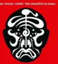 The Concerts in China (40th Anniversary - Remastered Edition Live)