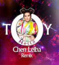 Toy (Chen Leiba Remixes)