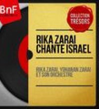 Rika Zaraï chante Israël (Mono version)