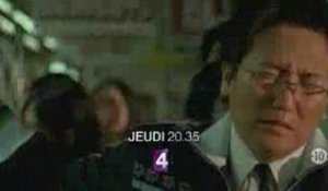 Heroes (France 4)