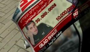 Le dessin animé du Hamas sur Gilad Shalit