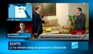 Egypte: Le premier ministre doit  "promouvoir la démocratie"