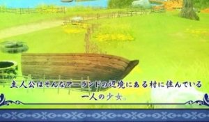 Atelier Meruru : Alchemist of Arland 3 - Prologue [HD]