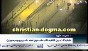 Nouveaux heurts entre musulmans et coptes au Caire