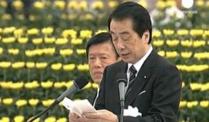 Le Japon commémore le 66ème anniversaire du...