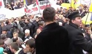Ukraine: l'opposition dénonce un verdict illégal
