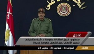 Egypte : "Une élection présidentielle avant juin 2012"