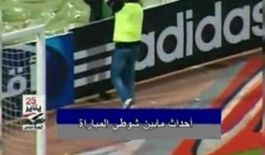 Bain de sang dans un stade de foot égyptien