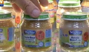 Le Marche De La Certification Halal N Est Absolument Pas Organise En France Sur Orange Videos