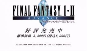 Final Fantasy I & II - GBA Trailer 25th Anniversary [HD]